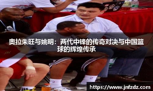bb贝博ballbet官方网站