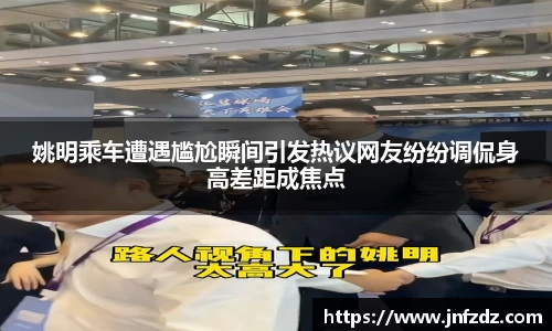 ballbet贝博艾佛森官方网站