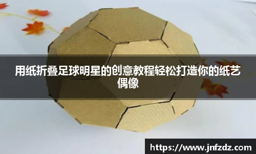 ballbet贝博