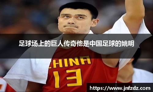 ballbet贝博艾佛森官方网站