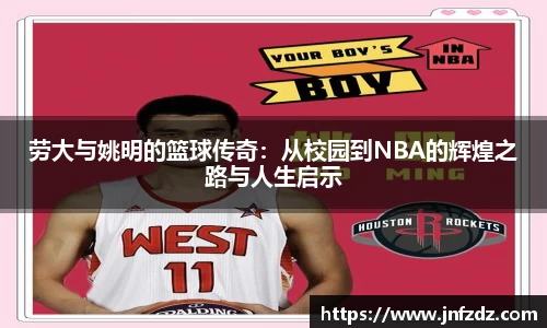 ballbet贝博