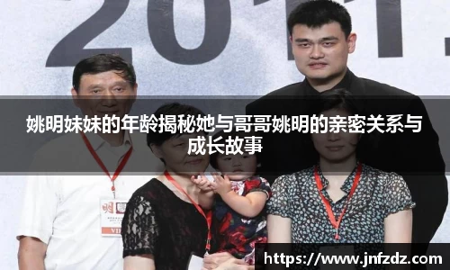 ballbet贝博艾佛森官方网站