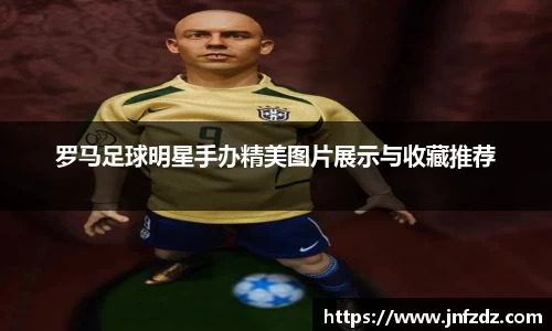 ballbet贝博艾佛森官方网站