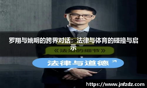 bb贝博ballbet官方网站