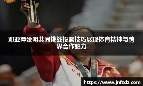 ballbet贝博艾佛森官方网站