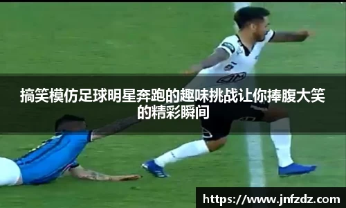ballbet贝博艾佛森官方网站