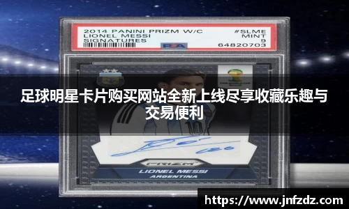 ballbet贝博艾佛森官方网站