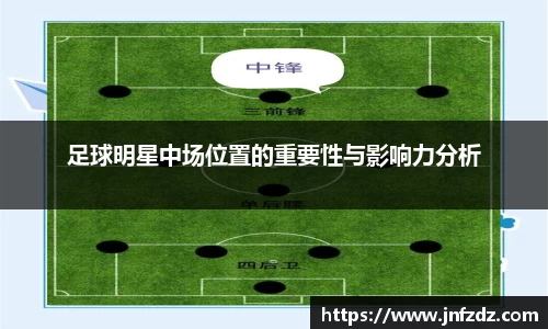 bb贝博ballbet官方网站