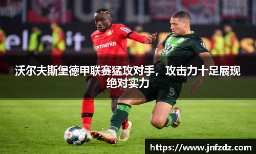 ballbet贝博BB艾弗森