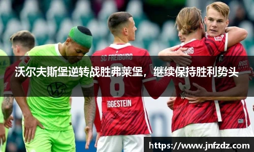 ballbet贝博BB艾弗森