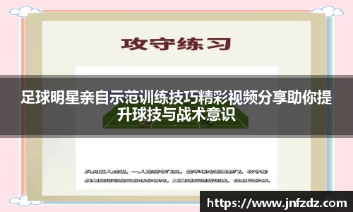 bb贝博ballbet官方网站