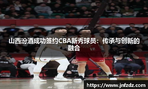 ballbet贝博