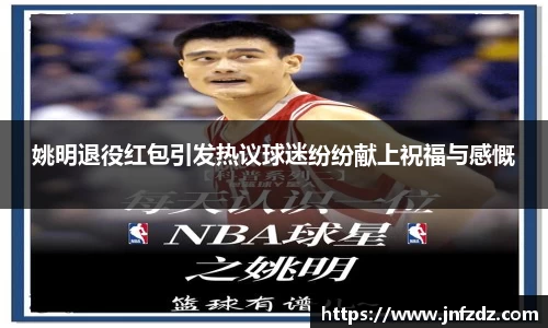 bb贝博ballbet官方网站