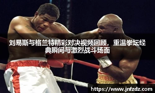 bb贝博ballbet官方网站