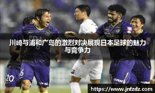bb贝博ballbet官方网站