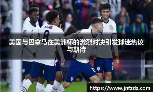 ballbet贝博艾佛森官方网站