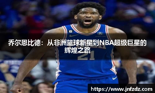bb贝博ballbet官方网站