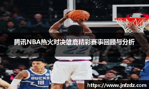 bb贝博ballbet官方网站
