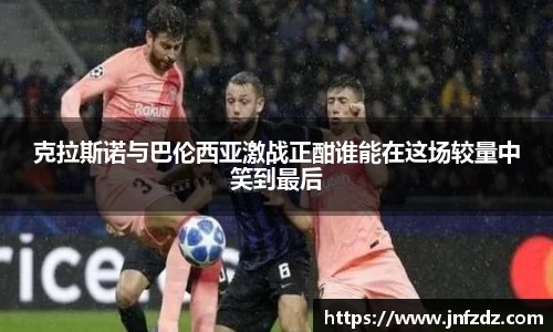 ballbet贝博BB艾弗森