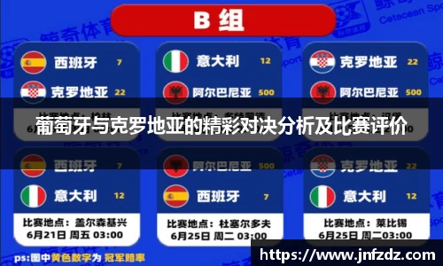 bb贝博ballbet官方网站