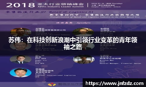 ballbet贝博BB艾弗森