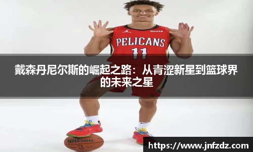 ballbet贝博