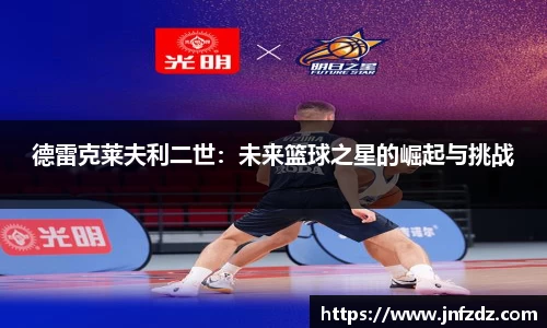 bb贝博ballbet官方网站