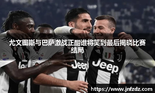 bb贝博ballbet官方网站