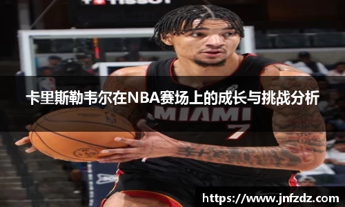 bb贝博ballbet官方网站