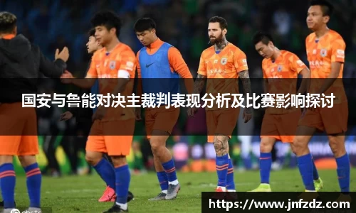 ballbet贝博BB艾弗森