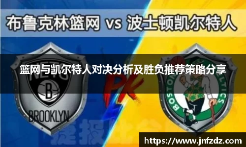 ballbet贝博艾佛森官方网站