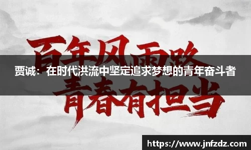 ballbet贝博艾佛森官方网站