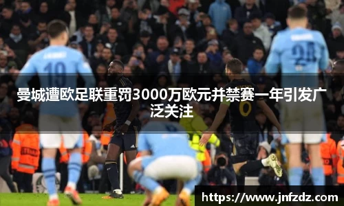 bb贝博ballbet官方网站
