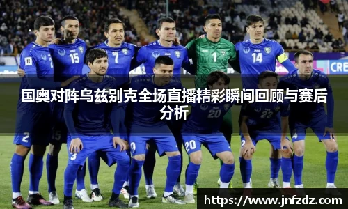 ballbet贝博BB艾弗森