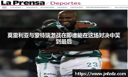 bb贝博ballbet官方网站