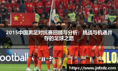 ballbet贝博艾佛森官方网站