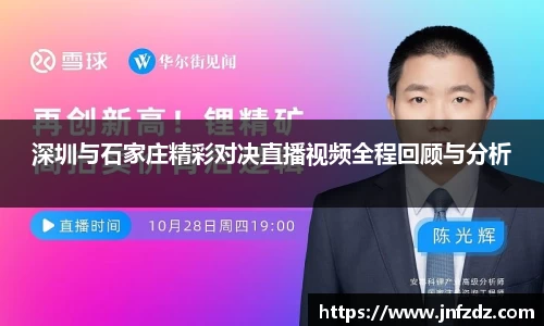 ballbet贝博艾佛森官方网站