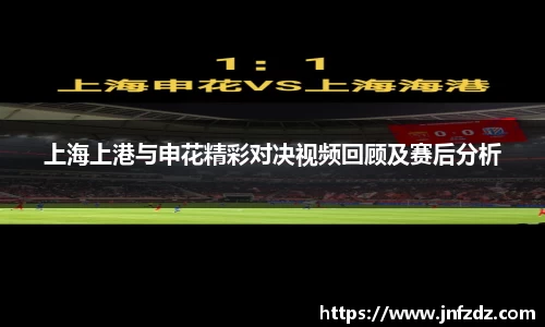 bb贝博ballbet官方网站