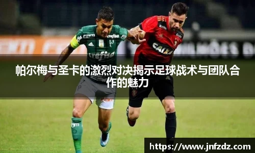 ballbet贝博艾佛森官方网站