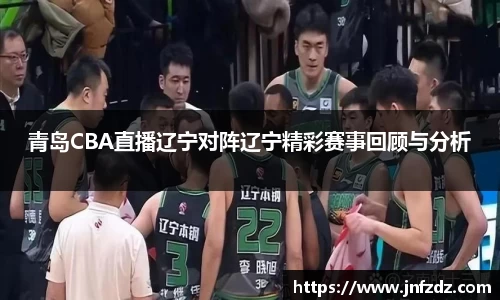 ballbet贝博BB艾弗森